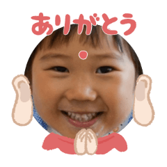 Uchinoko stamp_2025070436002