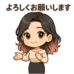 ビジネス日常挨拶　先生・働きウーマン