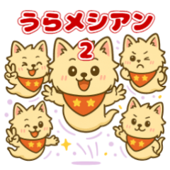 毛絨幽靈柴：日常貼圖2