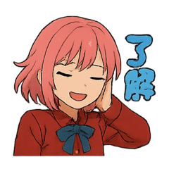 Chisato-style AI