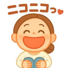 ほほえみちゃん♡ゆるっと優しさスタンプ