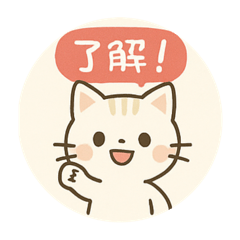 masa_20250715004116