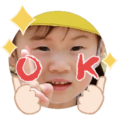 Uchinoko stamp_2025071136010