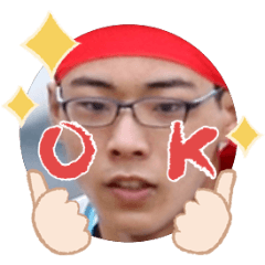 Uchinoko stamp_2025071136009