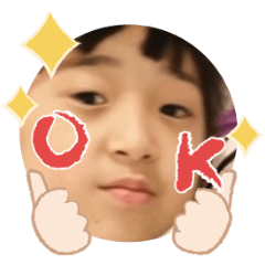 Uchinoko stamp_2025071136006