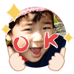 Uchinoko stamp_2025071136013