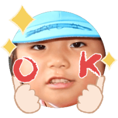 Uchinoko stamp_2025071236002