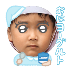 Uchinoko stamp_2025071236001