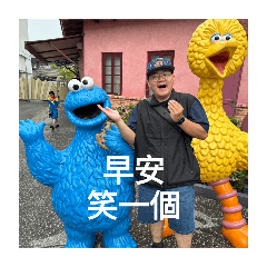 長輩早安圖-快樂很簡單