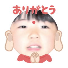 Uchinoko stamp_2025071236007