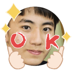 Uchinoko stamp_2025071336006