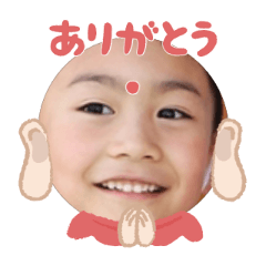 Uchinoko stamp_2025071236006