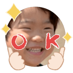 Uchinoko stamp_2025071336008