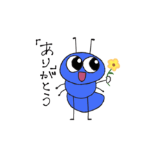 あんとさんスタンプ