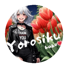 Shiho_20250713185402