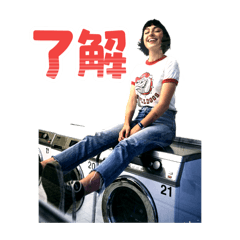 Ken_20250713194122