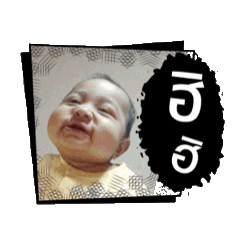 NamNao_20250716035613