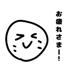 Shiratama-kun's cute stamps