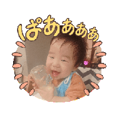 CHIKA_20250715203246