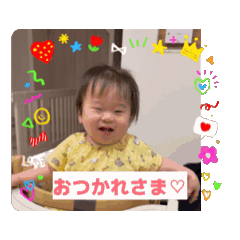 tomo_20250715224312