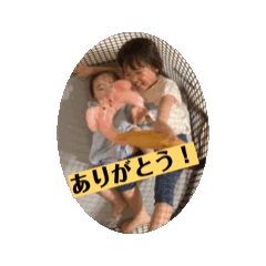 shio_20250715231027s