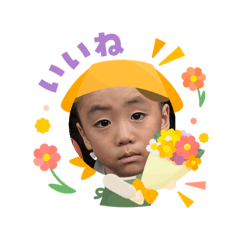 yukitoshuji