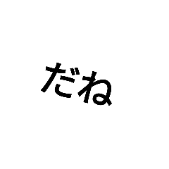 sun_20250715155840