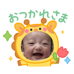 haruka_20250715163432