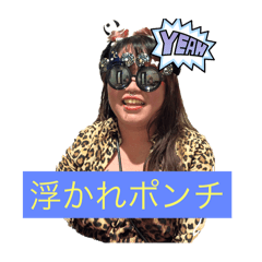sayaka_20250715164626