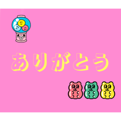 Yui_20250715164641
