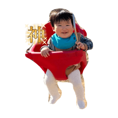 natsumi_20250715164730