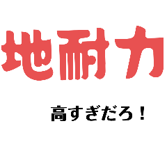 jun_20250713165937