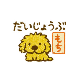 suzu_20250713202507