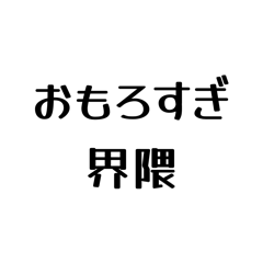 aki_20250715150212