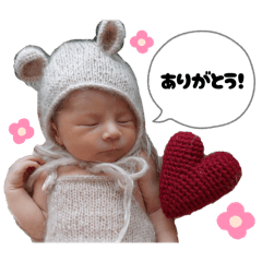 yuito_20250715135252