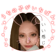 Papa_20250715175633