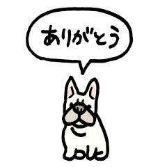 小さいフレンチブルドッグ(フキダシ)