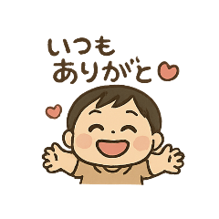 YUMA_20250715093819