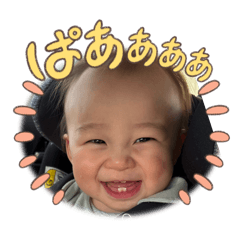 yama_20250715094554