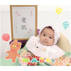 eri_20250715101314