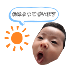 yuka_20250715102609