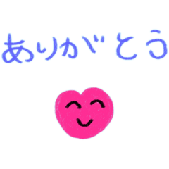 Hina_20250715152903
