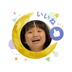 YUI_20250715153744
