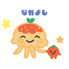 くらげってぃ（ミートソース）