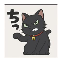 kuronekototosan2