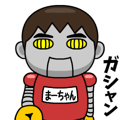mahchan wears training suit 40.