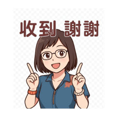 Cathy問候圖10