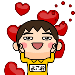 Yokoo wears training suit!