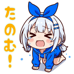 Petit-chan with white hair