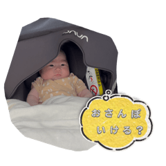 missa_20250715114806